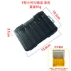 Double-sided 12-compartment box black-luya box