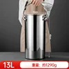 Cubo de acero inoxidable de 13L, 20*40mm, con asa
