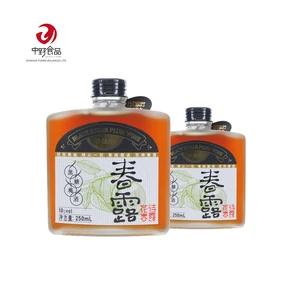 Premium Quality Plum Wine 250ml 10% Alcohol Light Yellow Vintage 2026 for Japanese Cuisine Sweet Taste Bottled on Sale