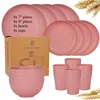 16pcs Pink