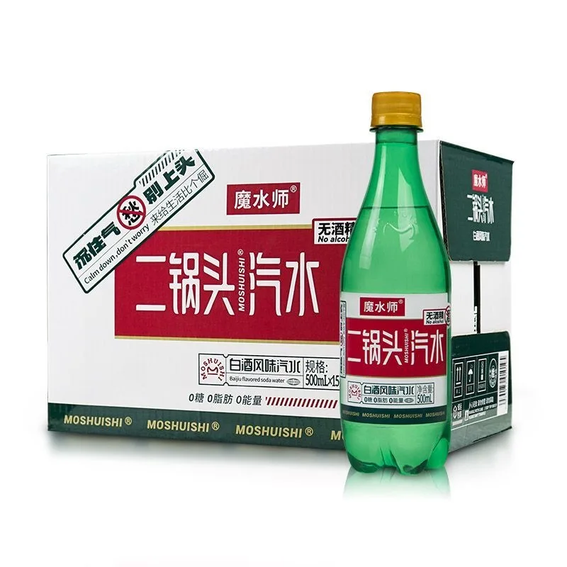 Мошуйши эргуотоу ароматизированный безалкогольный напиток со вкусом белого вина газированная вода безалкогольные газированные напитки