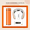 Temperature-controlled cervical spine massager wristband orange