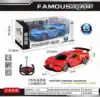 Blue bugatti gift box, standard edition with batteries and screw