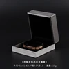 Gray Bracelet box