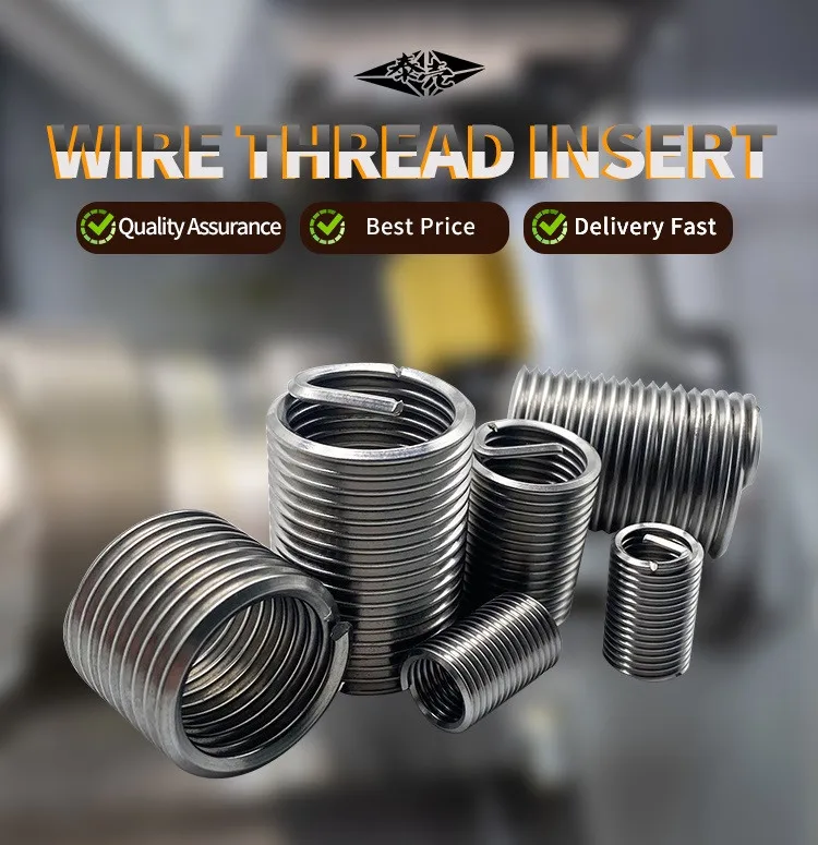 High Quality Stainless Steel Wire Thread Insert - Buy Wire Thread ...