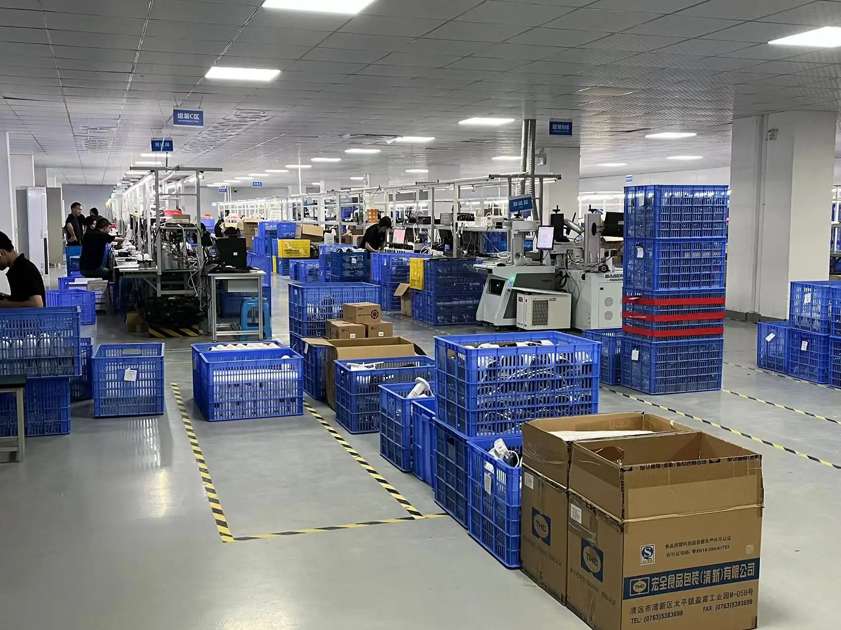 Shenzhen Zhangwo Technology Co., Ltd.