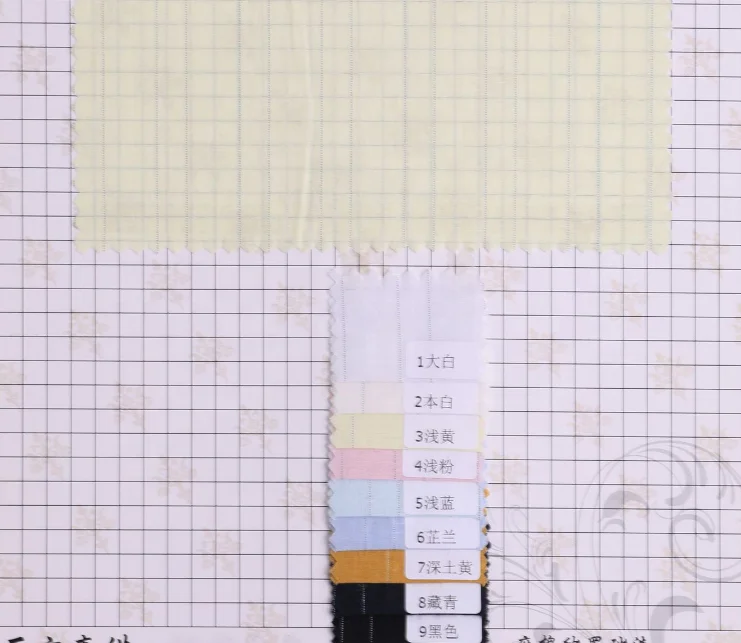 Оптовая продажа ткань из муслина и хлопка с люрексом в полоску окрашенная для