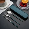 Silver/Green