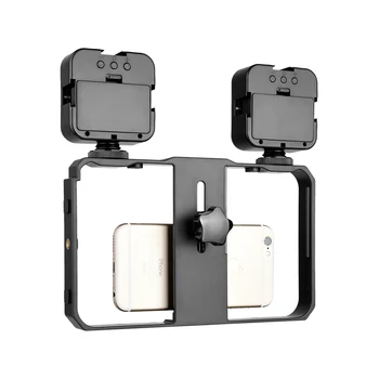 YELANGU PC201 Live Broadcast Kit Equipment LED Light Smartphone Video Rig Kit detail image
