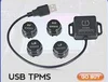 TPMS USB