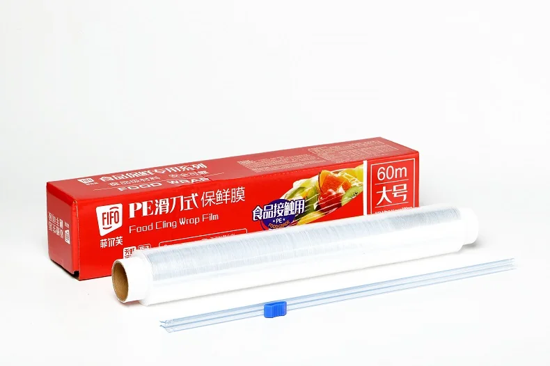 Pe Cling Film Plastic Wrap For Food Sandwich Wrapping Buy Wrap Around