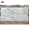 Sintered Stone-#5