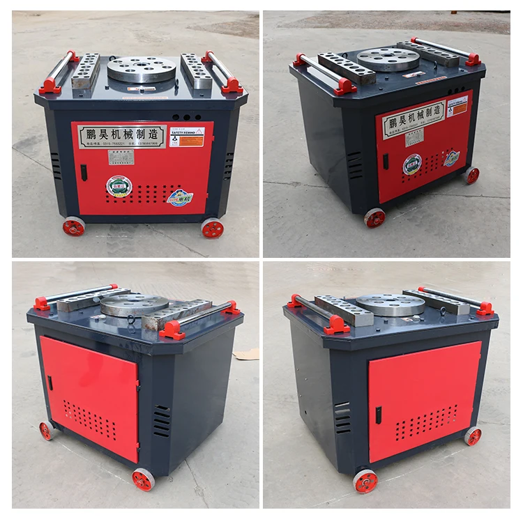Gw50 buy gw50 product on alibaba
