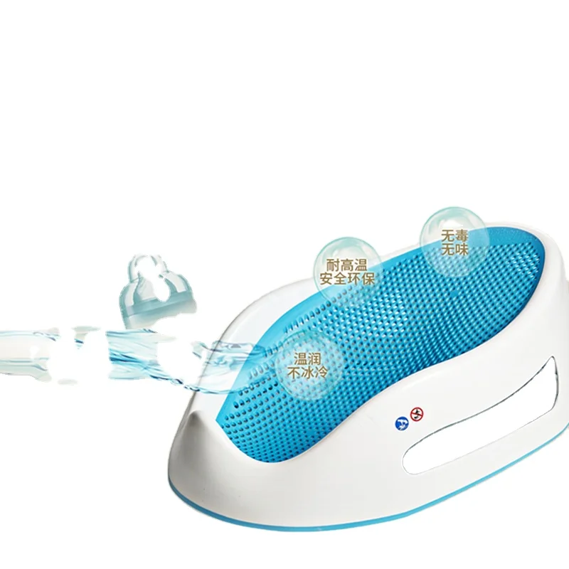 Support De Bain Pour Baignoire De Bebe Pour Baignoire Buy Bebe Baigneur Product On Alibaba Com