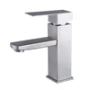 Chrome With 60cm length pipe