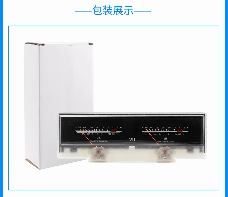 Large Analog & Digital RGB Level Meters Vu3 2Way Amplifier Vu Header LED White Horizontal DJ Vu Backlight-1 Year ABS Warranty
