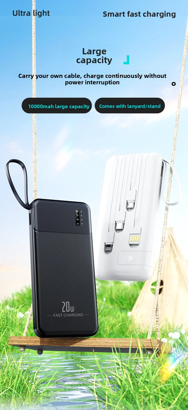 全新海外PD20W超快速充电电源组发光二极管屏幕四内置充电电缆不同微型USB DC OEM