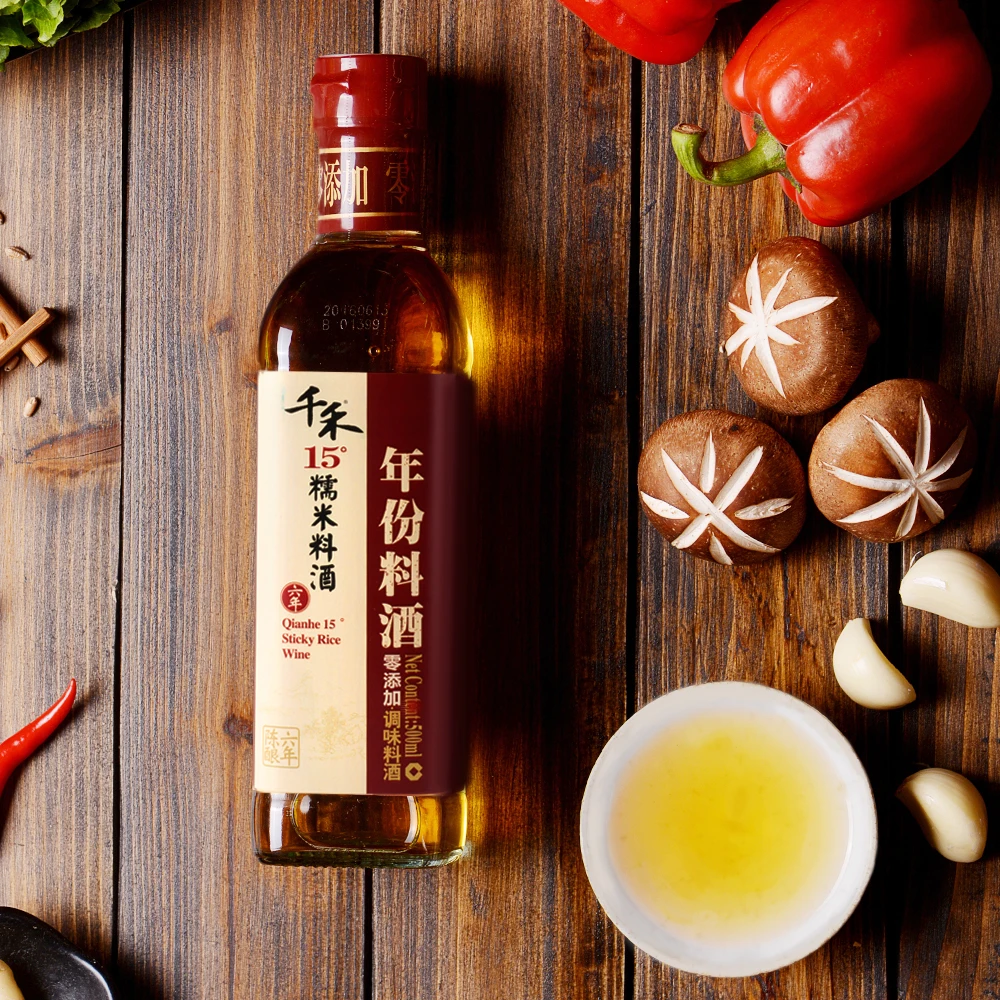 Chinese Food Rice 0 Add Cooking Wine Glutinous Rice Cooking Wine to Remove Fishy Smell