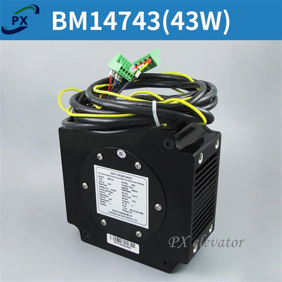 Elevator Permanent Magnet Synchronous Door Operator Motor PM81842 PM81855D PM61842D PMM2.3G BM14743 BM14794 Lift Parts