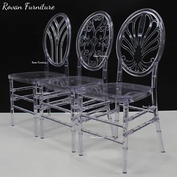 Round back mesh chair hollow design pp resin plastic wedding outdoor armless stacking used chiavari chair