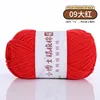 No. 09 big red