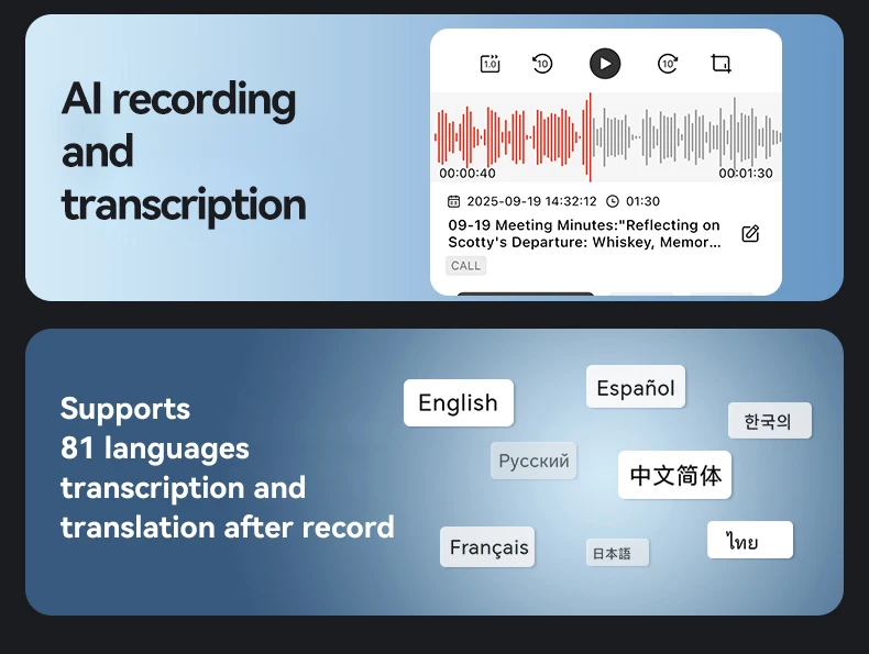 AI Voice Recorder Image 3