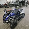 Bleu profond