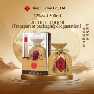 High-End 52%vol 500mL JIUGUI LIQUOR Transparent Packaging Degustation Gift Box JIUGUI Baijiu Solid-State Fermented Collection