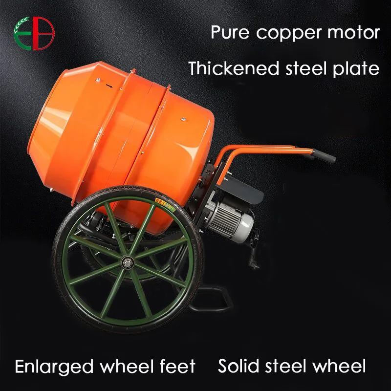 Высокоэффективная электрическая Бетономешалка 120L 160L 200L 240L с ручным нажимом для продажи