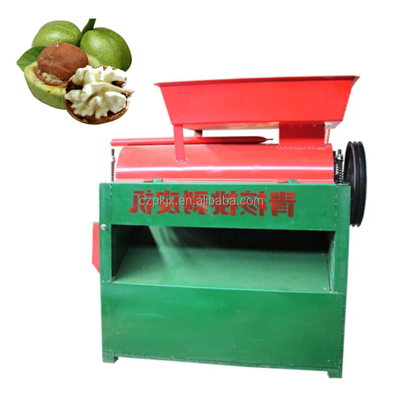 乾燥クルミ樹皮2kg セット。　7-062 乾燥クルミ樹皮2kg セット。 7-062