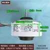 Hisense Hitachi RD-310-40-8