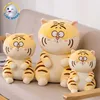 Tigers