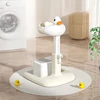Duck style khaki + stool