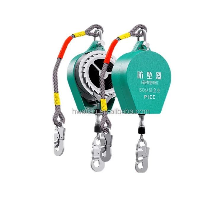 3-50m Self-locking Webbing Anti Fall Arrester Safety Retractable Lifeline Retractable Fall Arrester