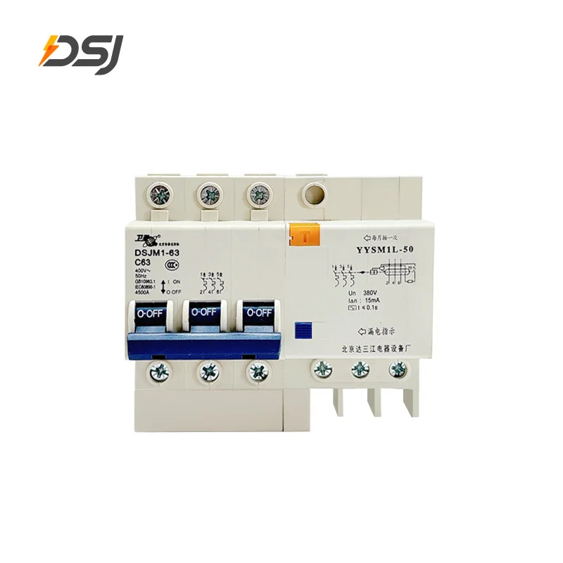 Rcb Circuit Breaker Switch for Ac Miniature Circuit Breakers 4Pole Electric Solar Dc Breaker Circuit Applications