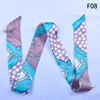 F08-490 centimetri