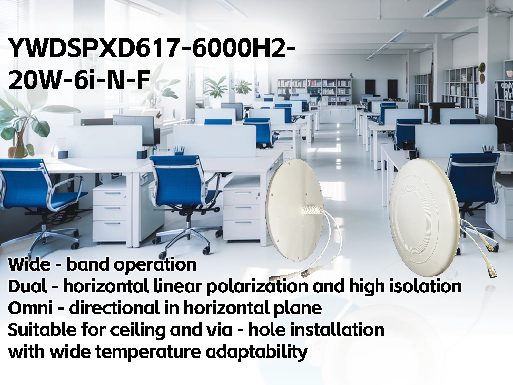 DC-Grounded Communications 617 6000MHz Dual Horizontal-Polarized 20W Ceiling-Mounted Multi-Band Omni-Directional Antenna manufacture