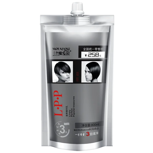 Лидер продаж профессиональный кондиционер для восстановления волос LPP увлажняющий питательный спа 800