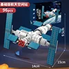 8881-space station