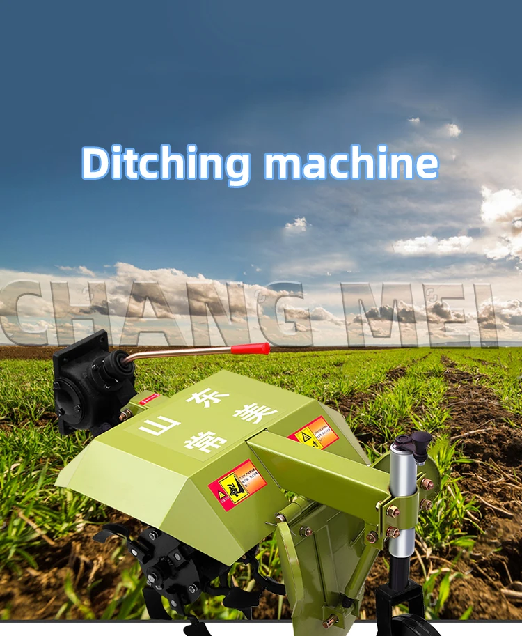 Farm Ridging Machines Digging Tools Farm Implements Ridger Potato Ridging Machines for ...