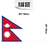 FlagNepal