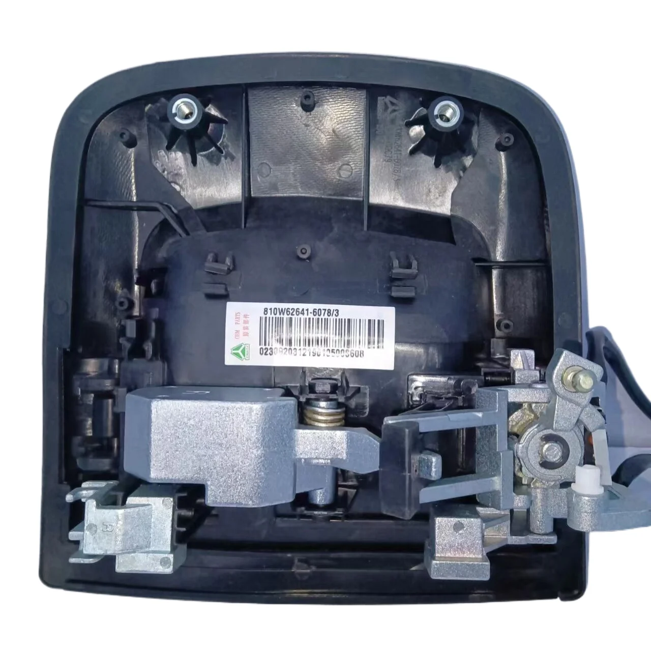 ゆき  7100 YAMAZEN 電気ケトル[温度調節付き/0.8L/ブラック] YKNC1280