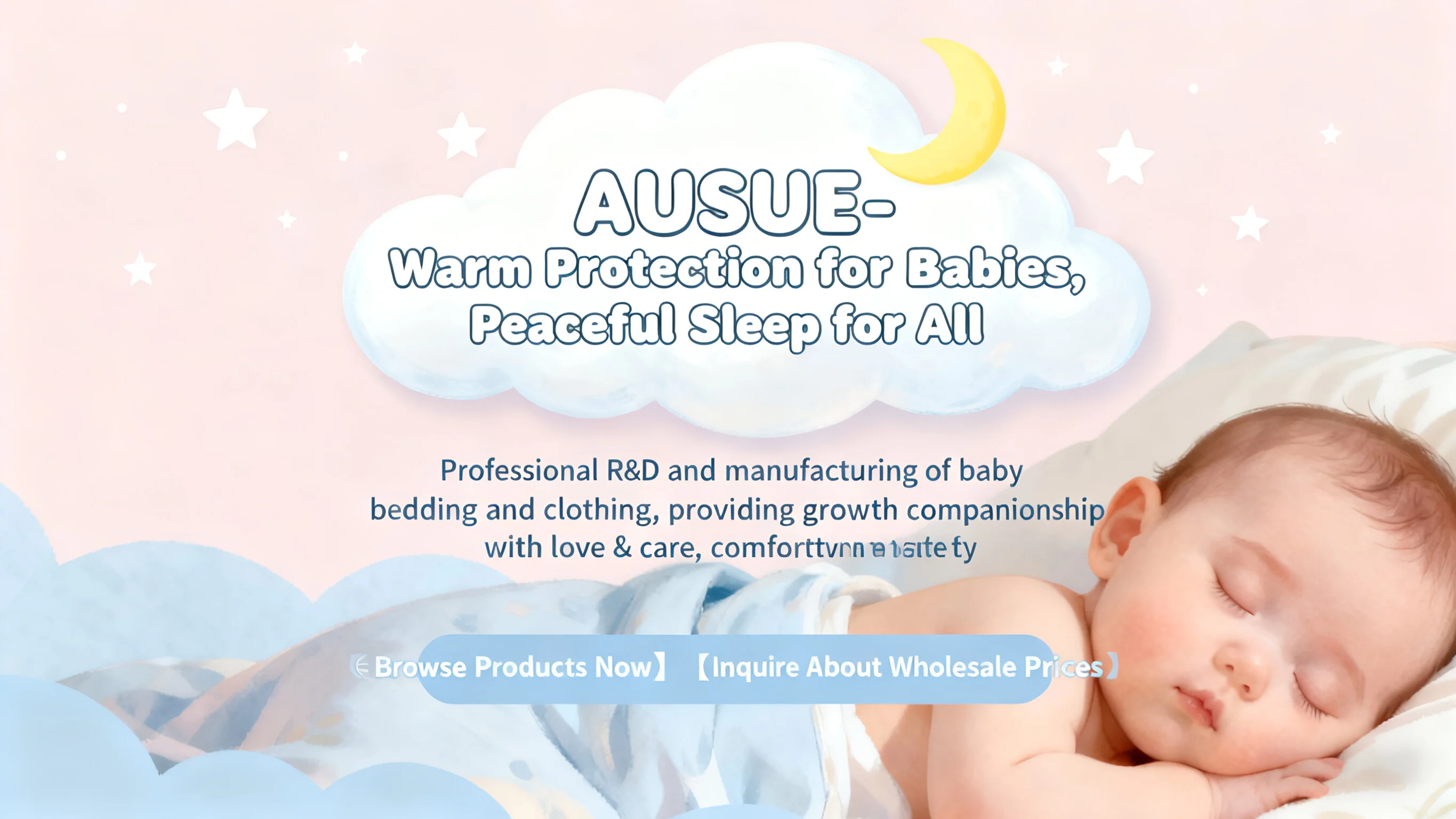 Company Overview - Wuxi Ausue International Co., Ltd.