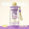 Yellow float ball-small size-portable carry rope-900ml