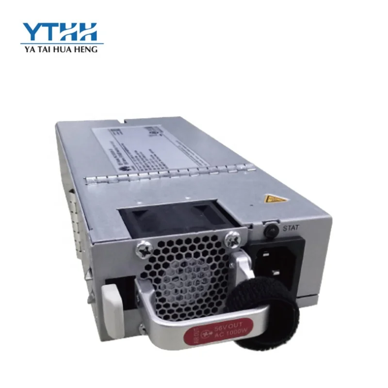 HUAWEI/ルーター電源/PAC1000S56-CB 【公式通販】