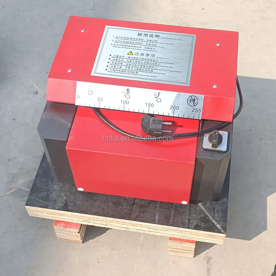 Cardboard Shredding Machine to Shred Cardboard Recyclable Waste Paper Boxes Cutting  Corrugated Cardboard Carton Shredders