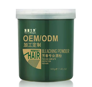 Outstanding Quality Hot Sale Hair Product Manufacturer Hair Powder Private Label Professional Ammonia Free Hair Bleaching Powder