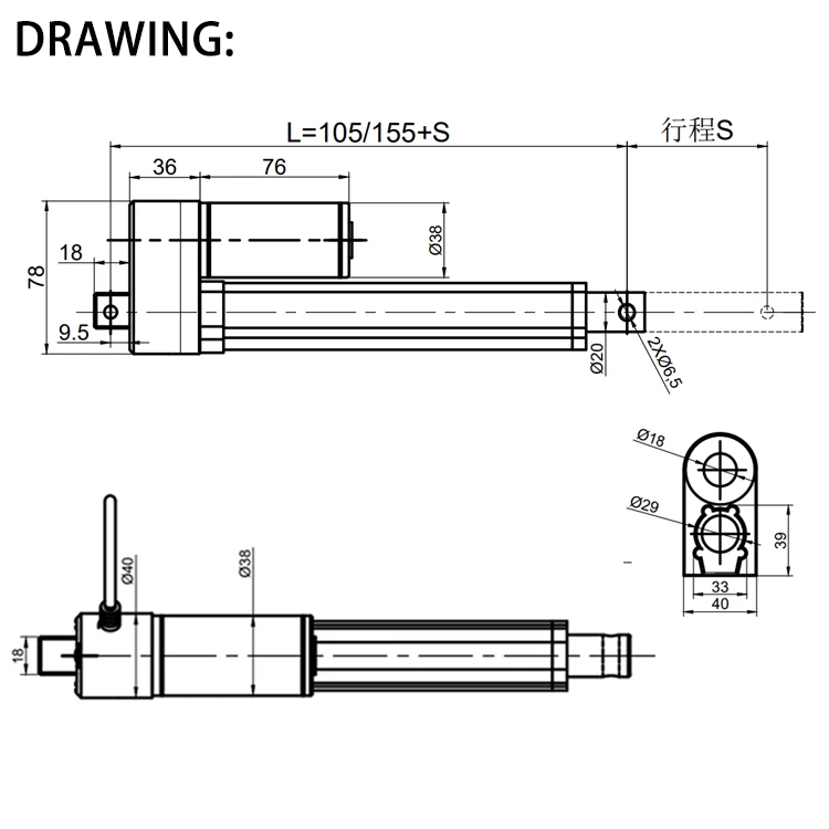12V 24V DC Push on Rod Motor 50mm 100mm 150mm 200mm 250mm 300mm 1000mm Stroke 1500N IP66 DC Waterproof Linear Actuator