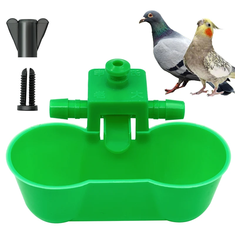Double Water Drinker Cup for Pigeons Quails Birds Automatic Cage Fountain Drink Bowls