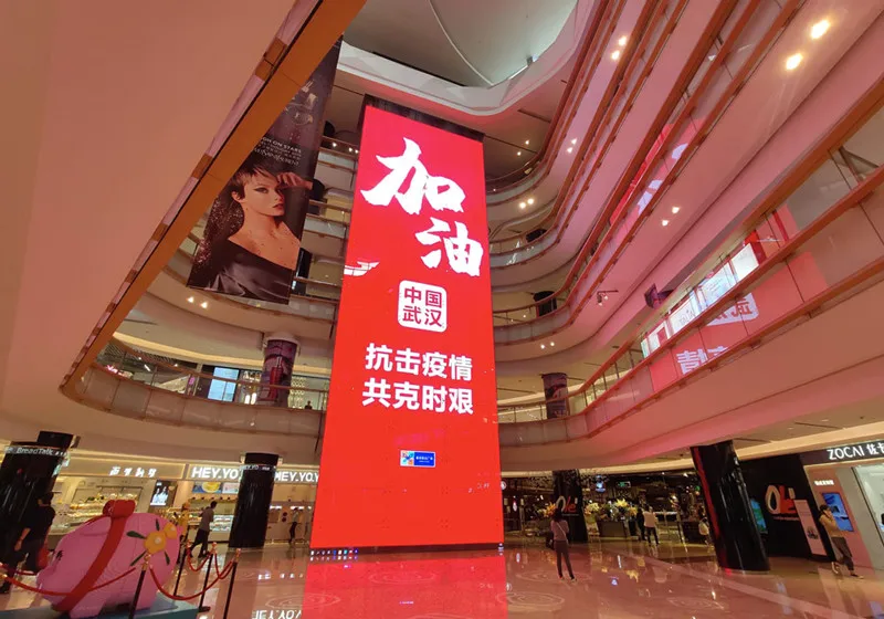 Front Luminous  P2.6-5.2 Transparent Display Led Screen ultra Thin  Display  High Transparency Led Display Xxxx China Music Vid